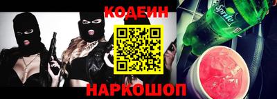 марки lsd Заводоуковск