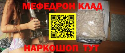 кокаин колумбия Заволжье