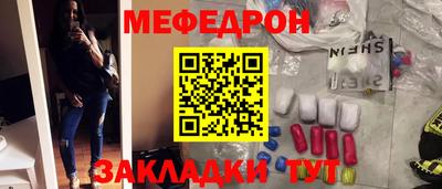 марки lsd Заводоуковск