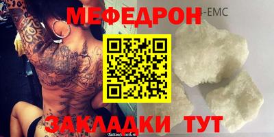 дживик Жуковский