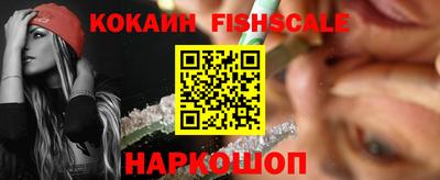 кокаин колумбия Заволжье