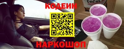 кокаин колумбия Заволжье