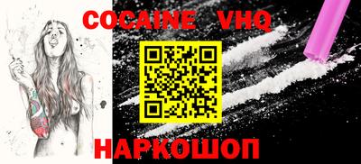 дживик Жуковский