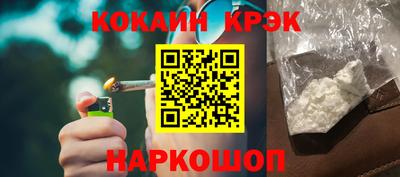дживик Жуковский