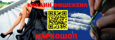 марки lsd Заводоуковск