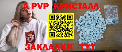 марки lsd Заводоуковск
