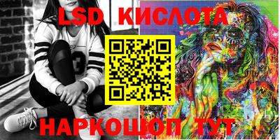 дживик Жуковский
