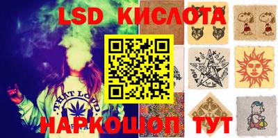 кокаин колумбия Заволжье