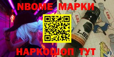 дживик Жуковский