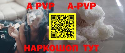марки lsd Заводоуковск