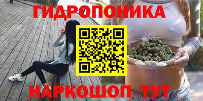 кокаин колумбия Заволжье