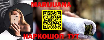 дживик Жуковский