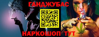 кокаин колумбия Заволжье