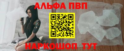 кокаин колумбия Заволжье