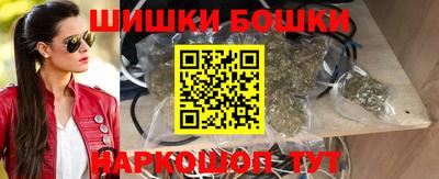 марки lsd Заводоуковск