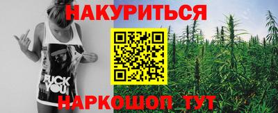 марки lsd Заводоуковск