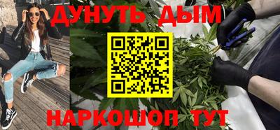 кокаин колумбия Заволжье
