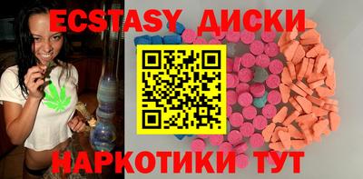 кокаин колумбия Заволжье