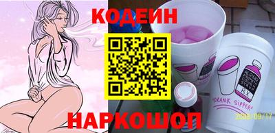 дживик Жуковский