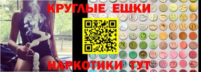марки lsd Заводоуковск