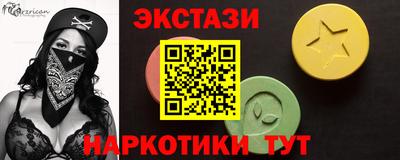 кокаин колумбия Заволжье