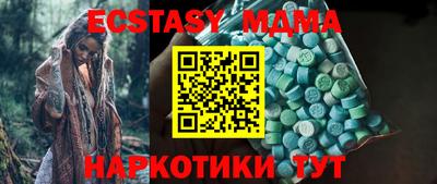 марки lsd Заводоуковск