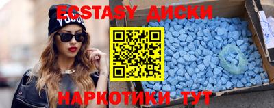 кокаин колумбия Заволжье