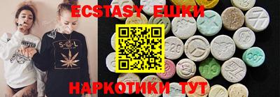марки lsd Заводоуковск