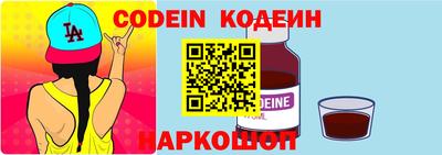 кокаин колумбия Заволжье