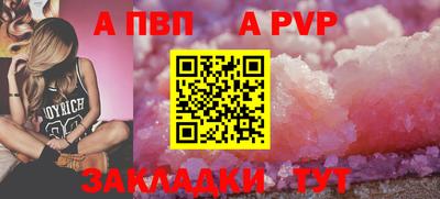 кокаин колумбия Заволжье