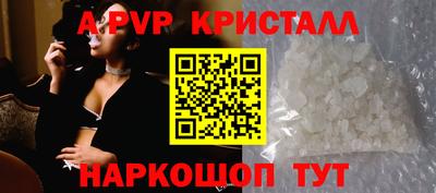 марки lsd Заводоуковск