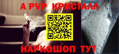 кокаин колумбия Заволжье