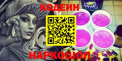дживик Жуковский