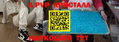 дживик Жуковский