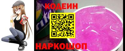 марки lsd Заводоуковск