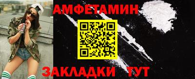 кокаин колумбия Заволжье