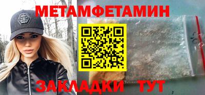кокаин колумбия Заволжье