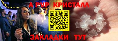 дживик Жуковский