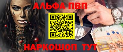 марки lsd Заводоуковск