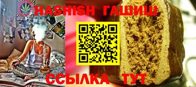 дживик Жуковский