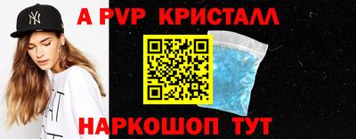 марки lsd Заводоуковск