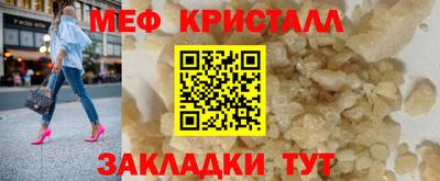 кокаин колумбия Заволжье