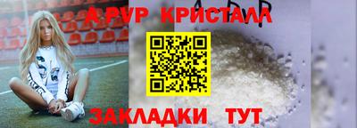 марки lsd Заводоуковск