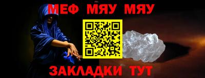 дживик Жуковский